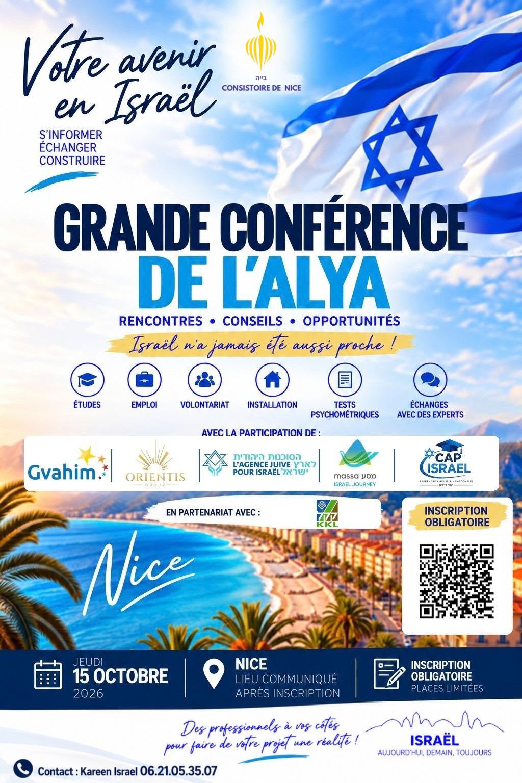 Grande Conférence de l'Alya