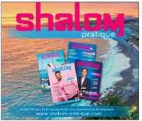 CALENDRIER CONSISTOIRE DE NICE 5786 OK 105X170_page-0098.jpg